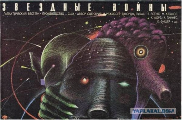 Шедевры кинематографа из первых видеосалонов СССР