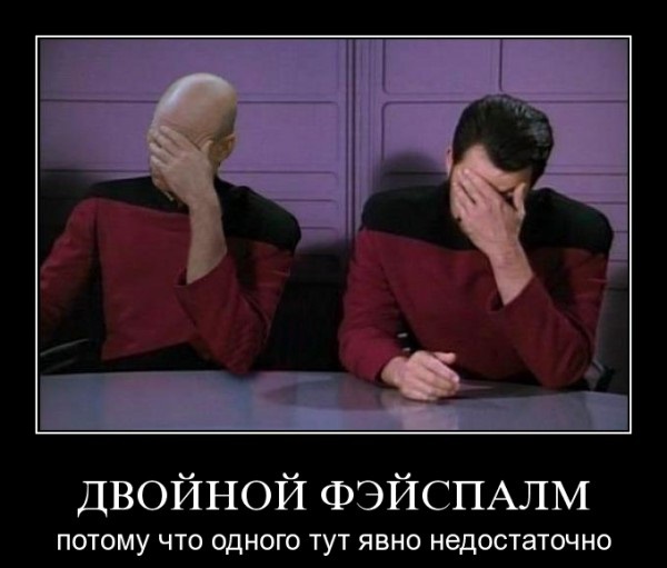 НА УКРАИНЕ РАЗБЕРУТ ПО МОЛЕКУЛАМ ВОДУ