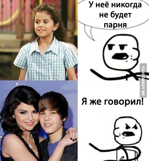 Смешные комментарии из социальных сетей