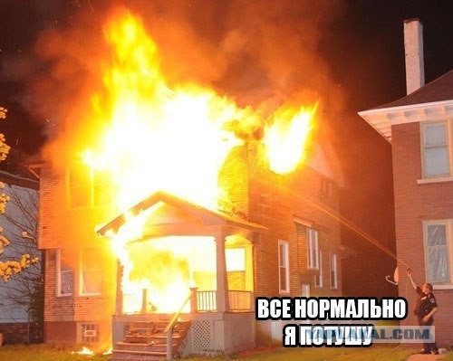 Подборка смешных комментариев.