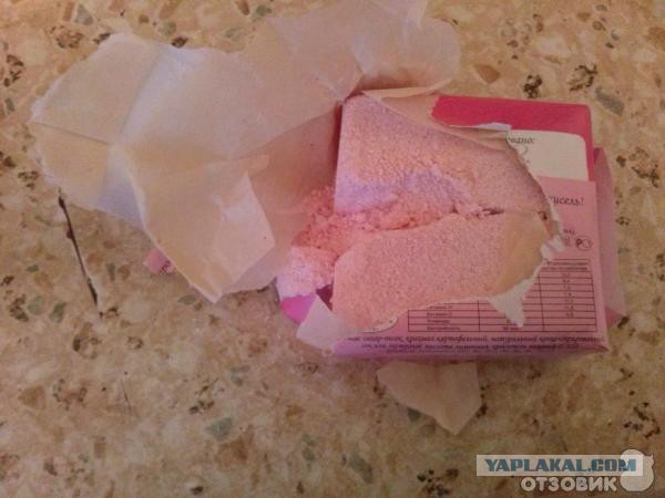 Запахи детства.