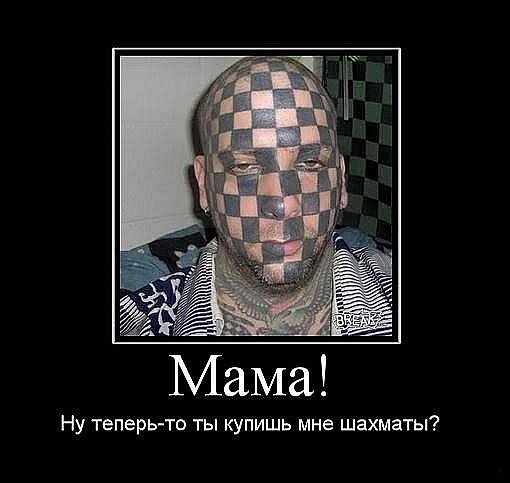 Татуировка для девушки "Что-нибудь на ваш вкус"