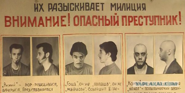Из-за них я ВКлючаю каналы