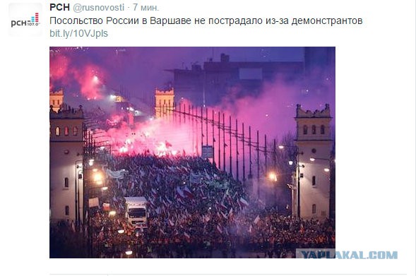 Польский майдан