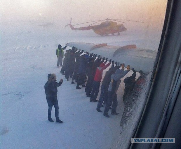 Где то в России.