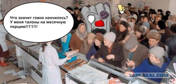 Позитив от Самого