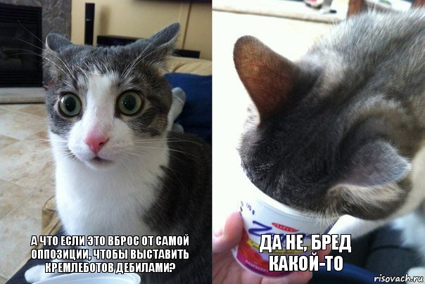 Интересные подарки