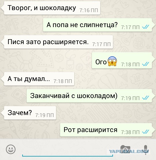 Смешные комментарии из соцсетей