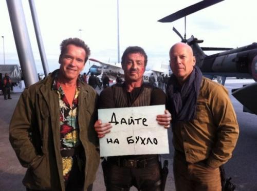 А годы-то уже не те...