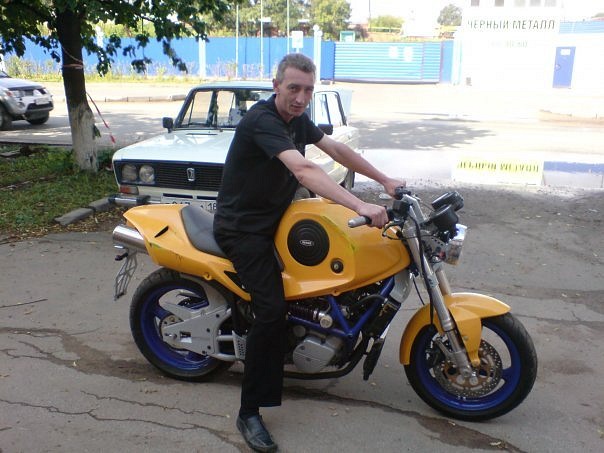 Мотоцикл JAWA (Ява)