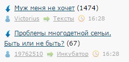 Люблю ЯП за такие случайности