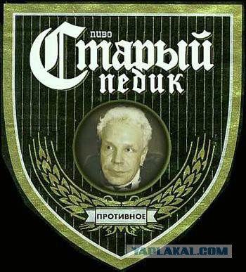 Демотиваторы дня