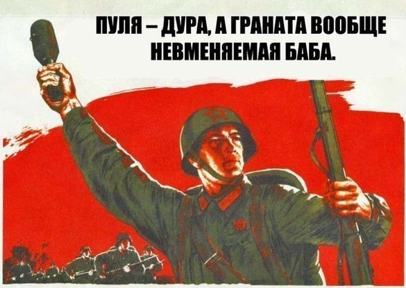 Wargaming 20