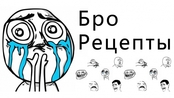 «Прямая линия» с Владимиром Путиным