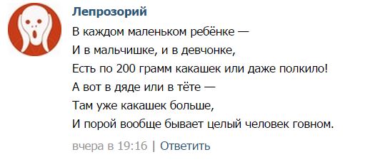 Прикольные картинки из сети