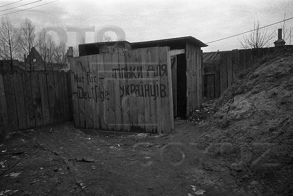 Перемирие кончилось, едва начавшись. Часть 10
