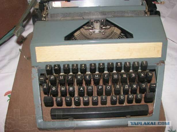 Выставка советского дизайна в Манеже