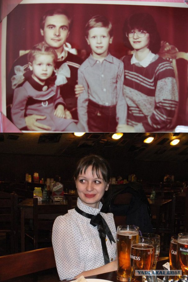 ЯПлакал в лицах