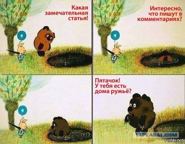 Знаменитые экстрасенсы 90х тогда и сейчас