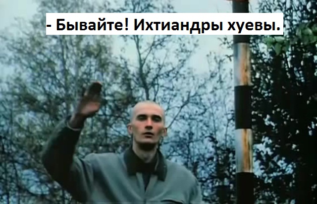 Иностранные специалисты массово покидают Россию