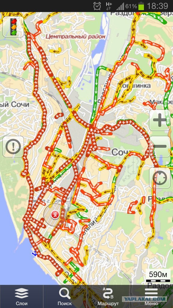 Срочно требуется подкрепление!