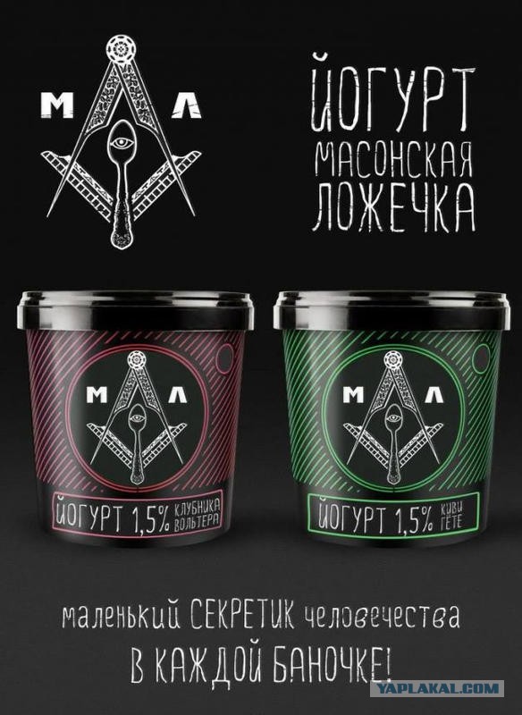 Смешные картинки №...дцать