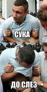 Как я самолётик запилил