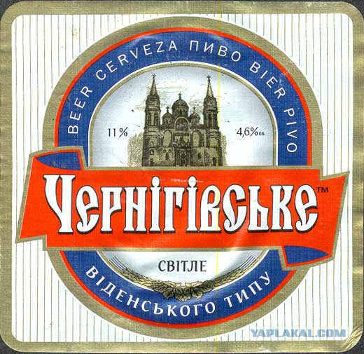 Деревенская Америка