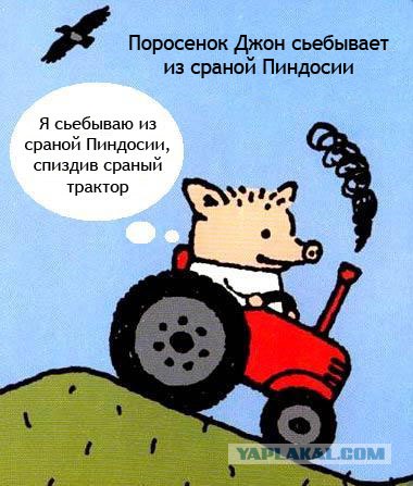 А может он и прав ..