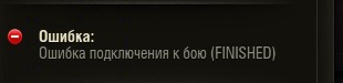 Wargaming 27