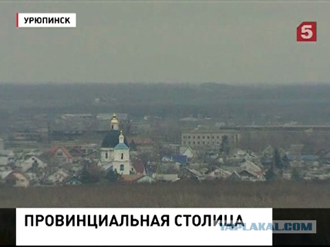 Как переводятся на русский язык некоторые столицы