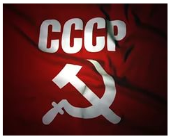 Я родился в великой стране