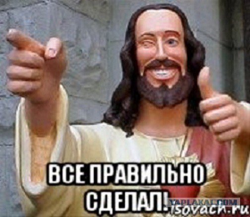 К ставропольцу, оскорблявшему верующих в соцсети