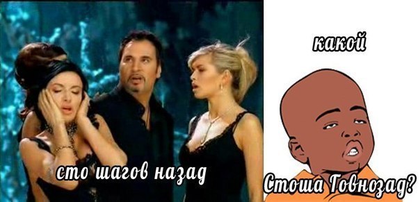 Обожаю игру слов