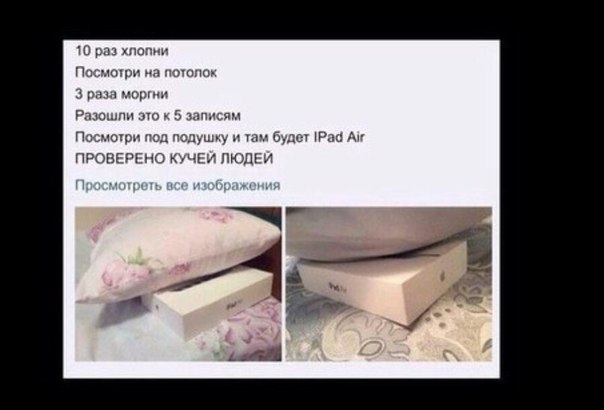 Картинки и прочее