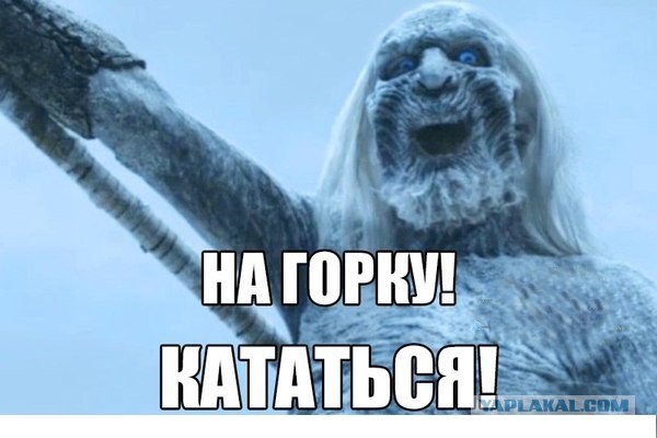 Южный Урал, Челябинская область, г. Куса, Вдали ЦАО "Евразия"