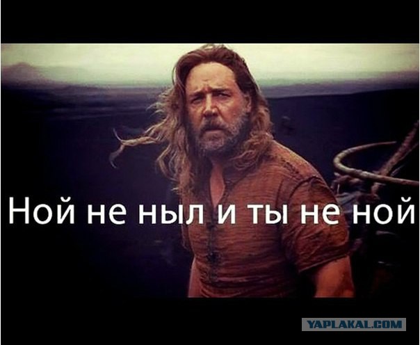 Какими мы были на своих первых тренировках