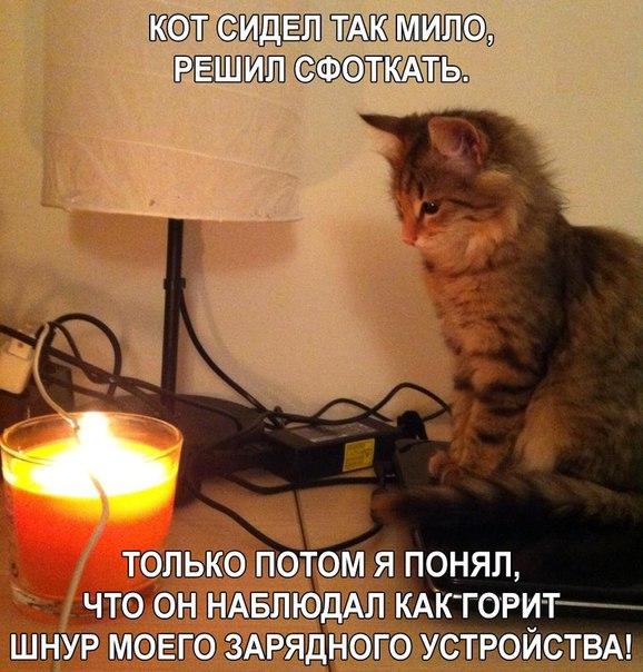 А давайте улыбнёмся