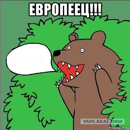 В паралельной вселенной