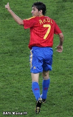 Чемпионат мира по футболу 2006