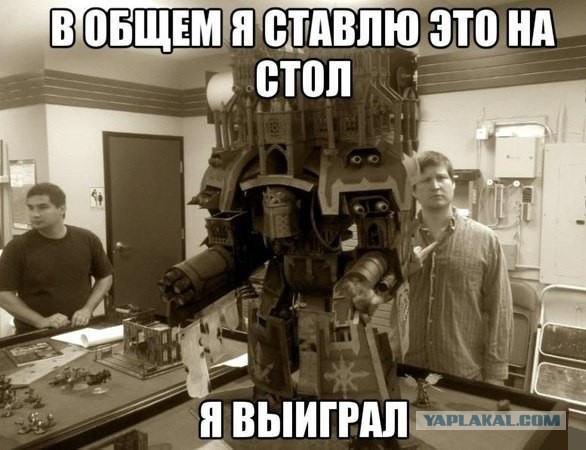 Откуда пошли Дредноуты