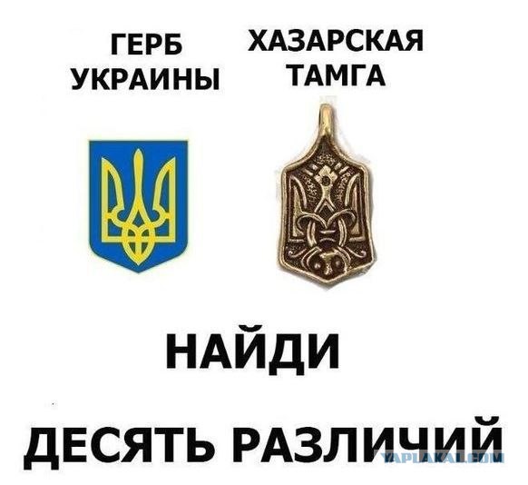 Майдан. Прямая трансляция.