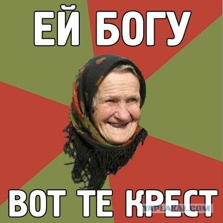 Менеджер автосалона расстрелял прохожих в Петербурге