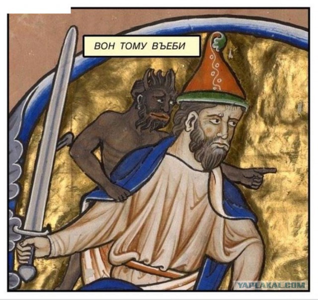 Мудаки на мазде или как меня пытались избить