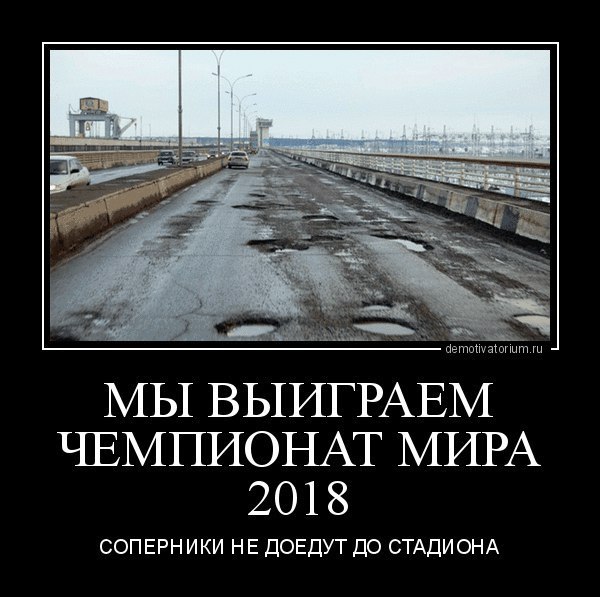 Прикольная фотоподборка