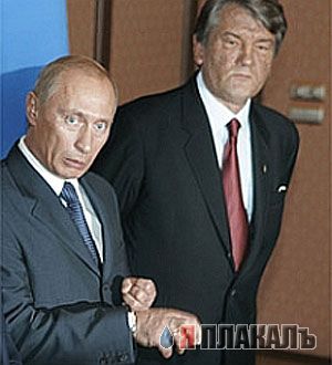 ПОЛИТИКА. Приколы над политиками, выборы и т.п.