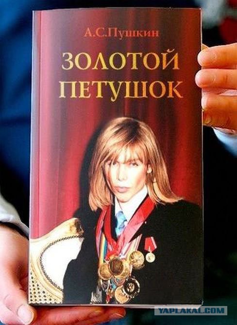 Книжные маразмы и приколы