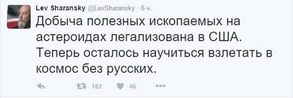 Смешные комментарии 15.05.2016