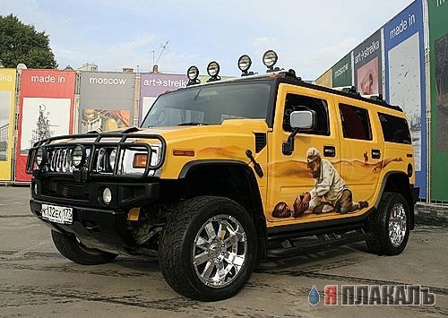 Аэрография автомобиля