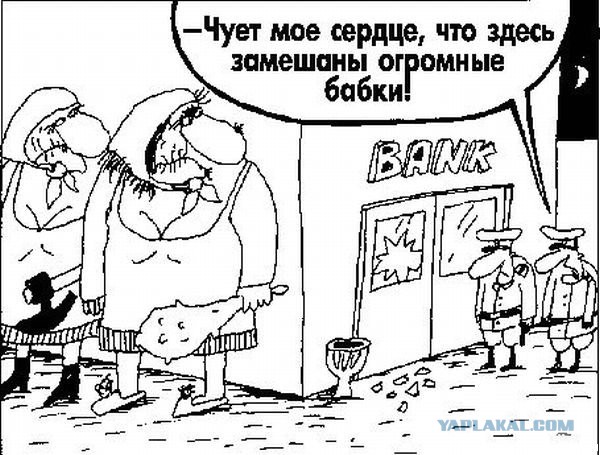 Эх, ребята, ребята..."Уральские пельмени" судятся друг с другом